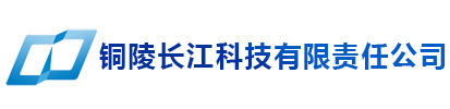 梅州市綠野原生態(tài)綠色農(nóng)業(yè)發(fā)展有限公司